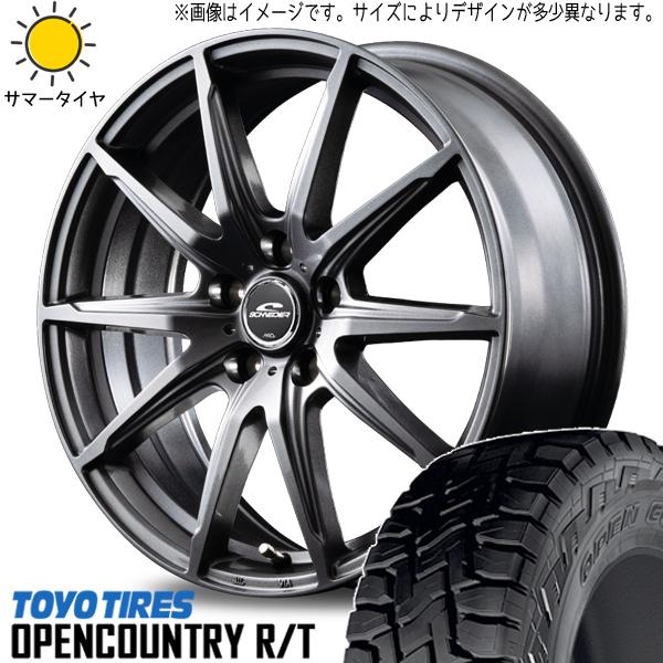 新品 ハイゼット 145/80R12 TOYO オープンカントリー R/T シュナイダー SLS 1...