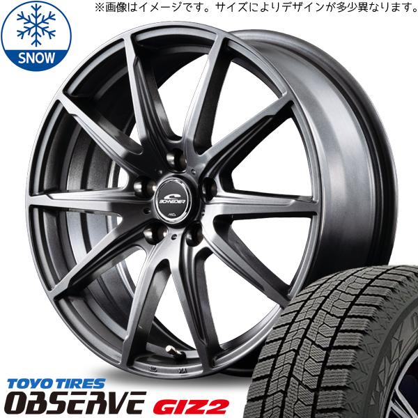 165/65R13 スタッドレスタイヤホイールセット アトレー etc (TOYO OBSERVE ...