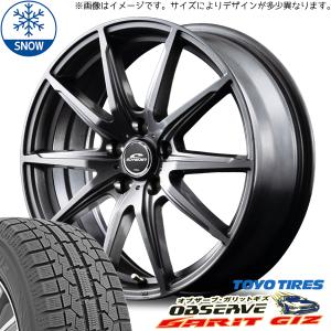 165/65R14 スタッドレスタイヤホイールセット ルーミー etc (TOYO OBSERVE GIZ & SCHNEIDER SLS 4穴 100)｜tireshop