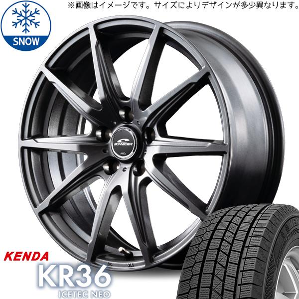 185/60R15 スタッドレスタイヤホイールセット シエンタ etc (KENDA ICETECH...