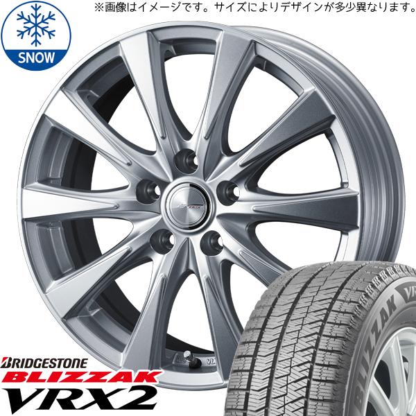 225/65R17 アルファード 40系 BS VRX2 スピリッツ 17インチ 6.5J +39 ...