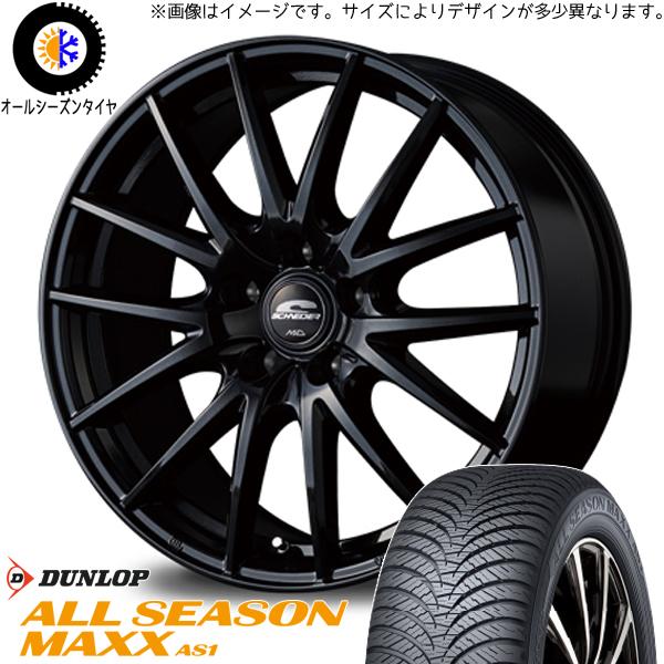 155/65R14 タントカスタム ミライース D/L マックス SQ27 14インチ 4.5J +...