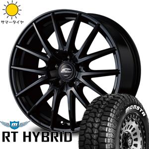 2026年5月】自動車 夏タイヤホイールセットのおすすめ人気ランキング