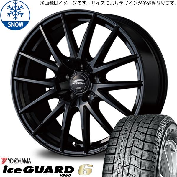 165/65R15 スタッドレスタイヤホイールセット ソリオ etc (YOKOHAMA iceGU...