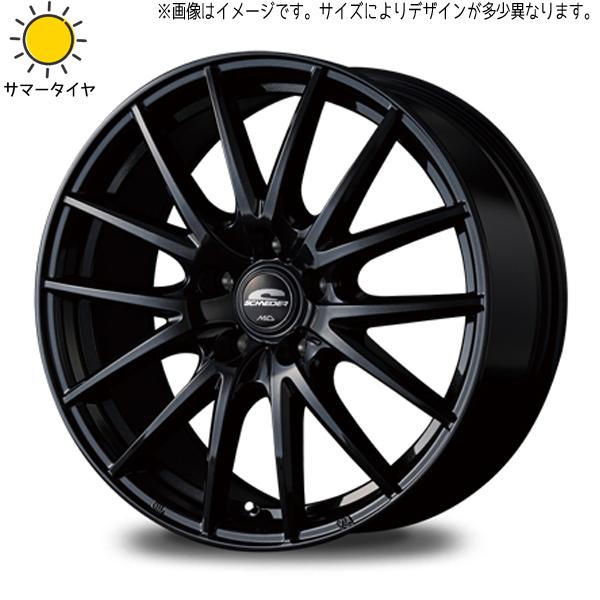 175/65R15 アクア クロスビー スイフト 輸入タイヤ シュナイダー SQ27 15インチ 5...