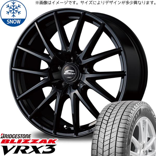 185/65R15 スタッドレスタイヤホイールセット フリード etc (BRIDGESTONE V...