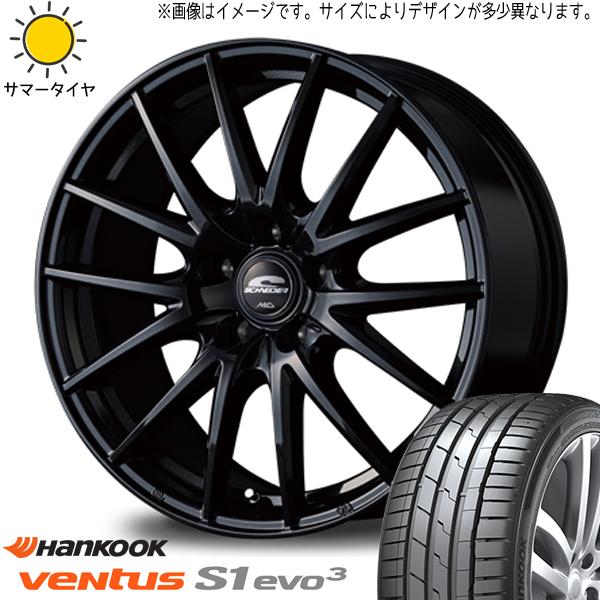 205/60R16 インプレッサ GU系 HK ベンタス プライム4 SQ27 16インチ 6.5J...