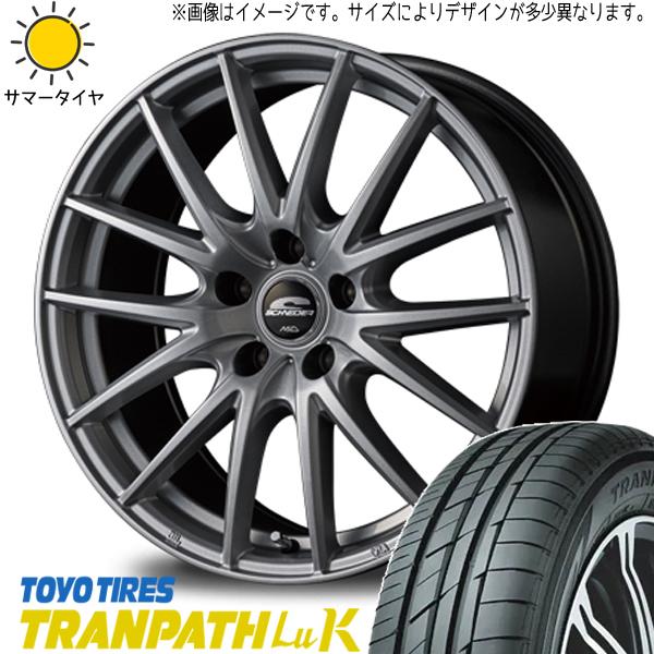 165/65R13 アトレー エブリィ TOYO Luk シュナイダー SQ27 13インチ 4.0...