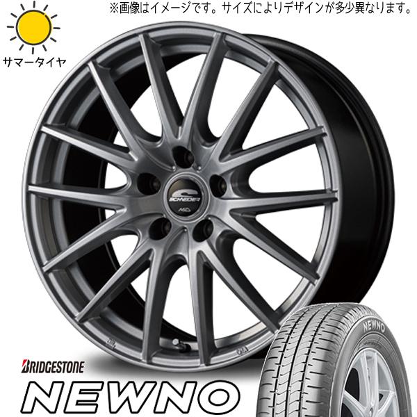 新品 エブリィワゴン バモス 155/70R13 ブリヂストン ニューノ シュナイダー SQ27 1...