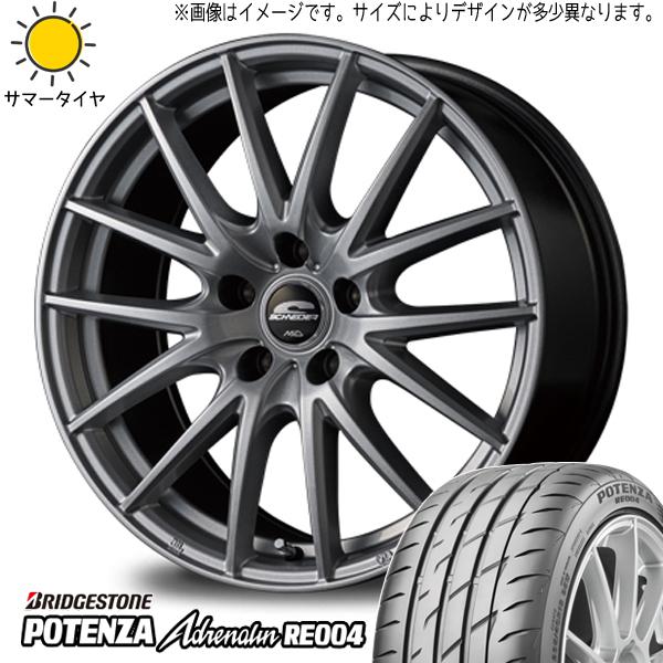 205/55R16 86 プリウス インプレッサ BS ポテンザ RE004 SQ27 16インチ ...