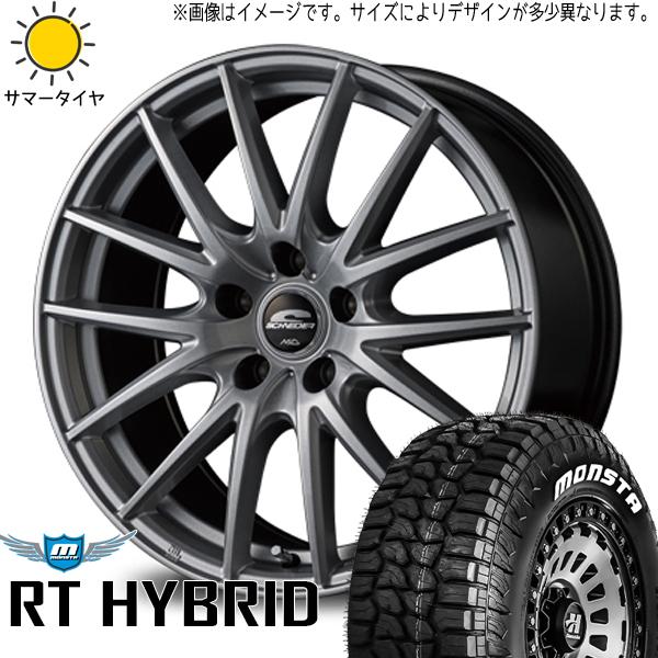 215/65R16 エルグランド エリシオン モンスタ R/T シュナイダー SQ27 16インチ ...