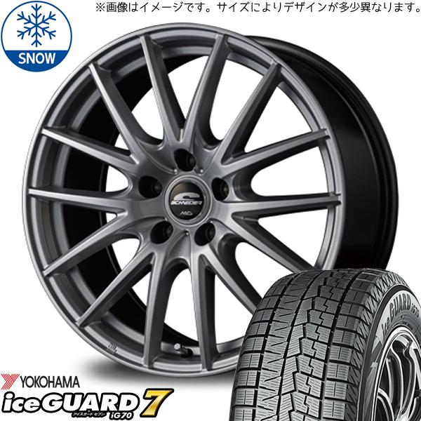 215/40R18 スタッドレスタイヤホイールセット ヴォクシー etc (YOKOHAMA ice...