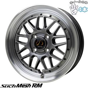 HOT STUFF（ホットスタッフ） (単品1本価格) 15インチ 4.5J 4/100