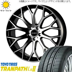 245/35R20 サマータイヤホイールセット アルファード etc (TOYO TRANPATH LU2 & VENERDI SHARON 5穴 114.3)