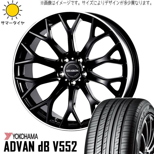 225/45R19 サマータイヤホイールセット エスティマ etc (YOKOHAMA ADVAN ...