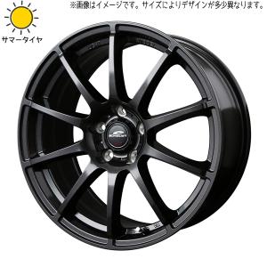 HOT STUFF（ホットスタッフ） ワゴンR 155/65R14 ホイールセット