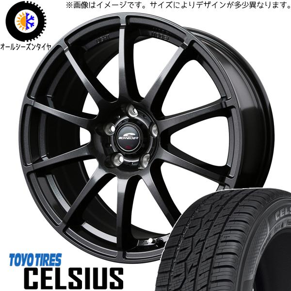 新品 セレナ シルビア シビック 195/65R15 TOYO セルシアス 15インチ 6.0J +...