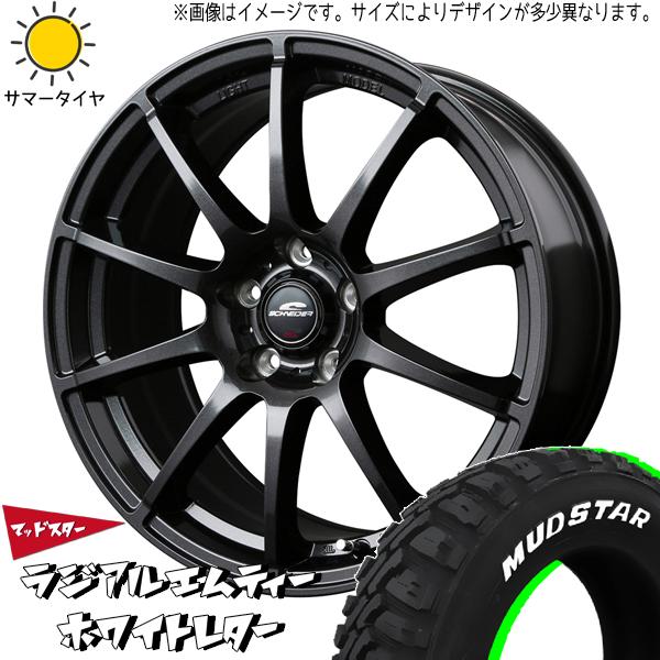 195/65R15 ノア ヴォクシー マッドスター M/T スタッグ 15インチ 6.0J +53 ...