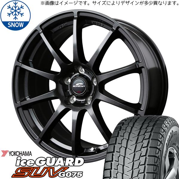 新品 スバル XV フォレスター 215/70R16 ヨコハマ アイスガード G075 16インチ ...