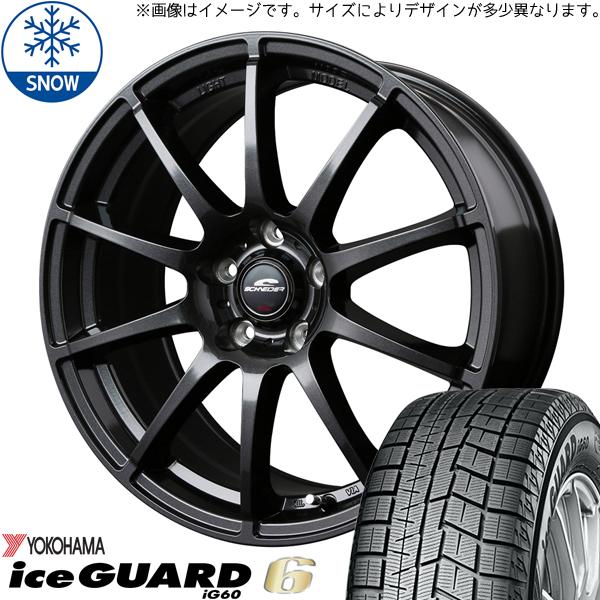 215/65R16 スタッドレスタイヤホイールセット フォレスター etc (YOKOHAMA ic...