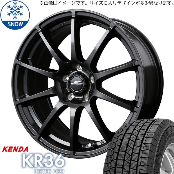 185/55R16 スタッドレスタイヤホイールセット シエンタ etc (KENDA ICETECH...