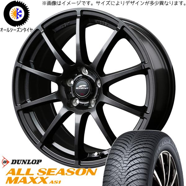 新品 MAZDA3 キックス 205/60R16 ダンロップ マックス 16インチ 6.5J +48...