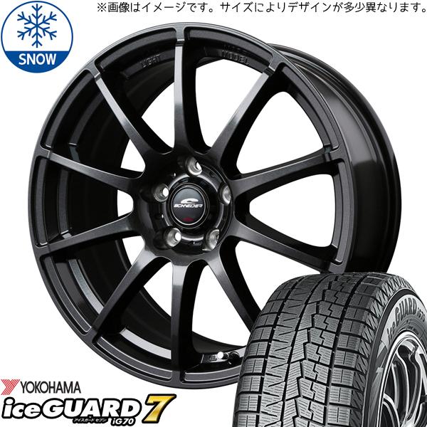 215/40R18 スタッドレスタイヤホイールセット プリウス etc (YOKOHAMA iceG...