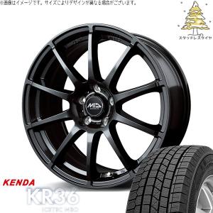 シュナイダー フォレスター 225/60R17 ホイールセット | おすすめ輸入