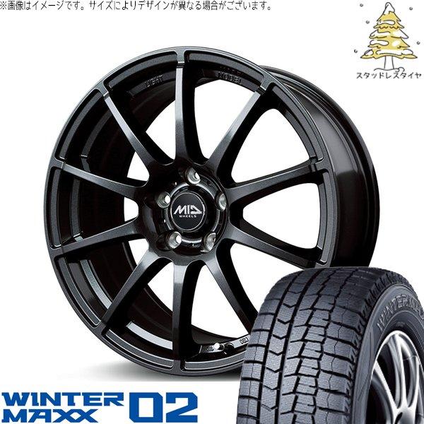 ヴェゼル WR-V 225/50R18 スタッドレス | ウィンターマックス02 &amp; MIDホイール...