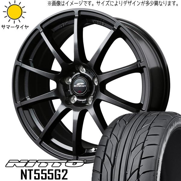 245/40R18 スバル WRX STI WRX S4 ニットー NT555G2 スタッグ 18イ...