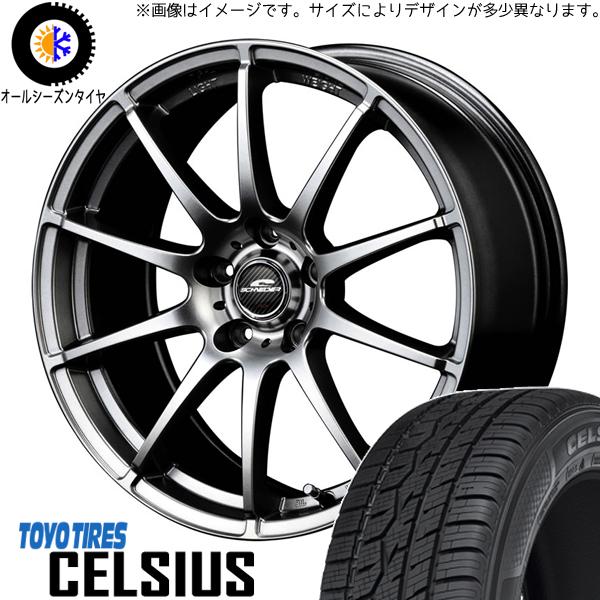 新品 ハスラー キャスト フレア 165/65R14 TOYO セルシアス 14インチ 4.5J +...