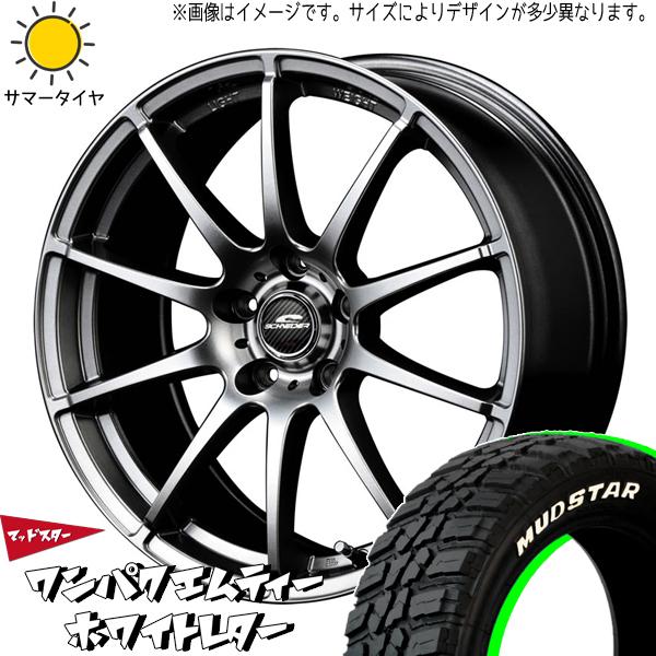 155/65R14 軽自動車用 MUDSTAR ワンパク エムティー シュナイダー スタッグ 14イ...