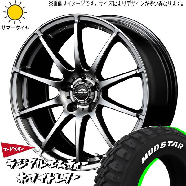 165/60R15 タントファンクロス マッドスター M/T スタッグ 15インチ 4.5J +45...