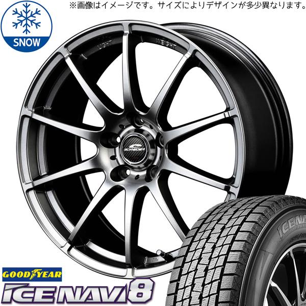 185/65R15 スタッドレスタイヤホイールセット フリード etc (GOODYEAR ICEN...