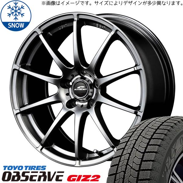 新品 セレナ シルビア シビック 195/65R15 TOYO オブザーブ GIZ2 15インチ 6...