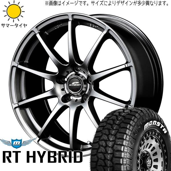 215/65R16 サマータイヤホイールセット エルグランド etc (MONSTATYRE RT ...