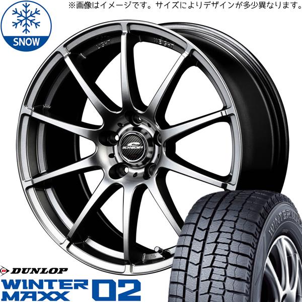 205/60R16 GU系 インプレッサ ダンロップ WM02 シュナイダー 16インチ 6.5J ...