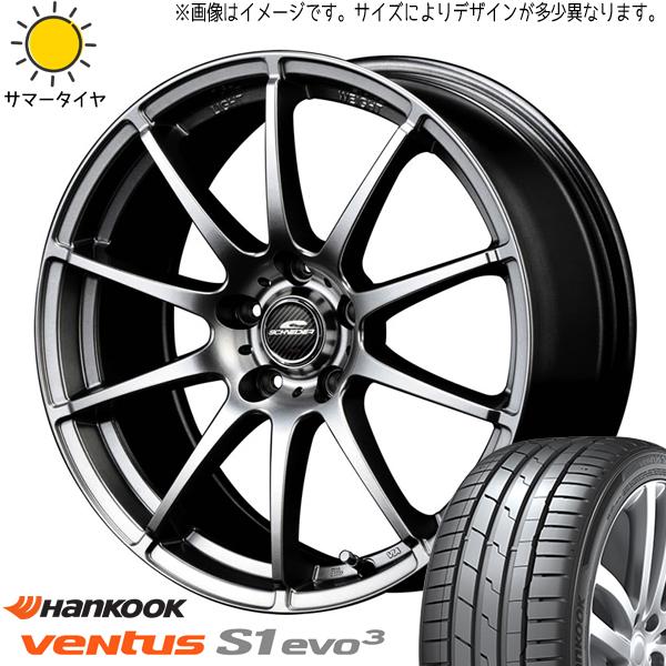 225/65R17 RAV4 CX-5 HK ベンタス プライム4 シュナイダー 17インチ 7.0...