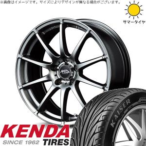 RAYS 18インチ ホイール 5穴 7.5J pcd100 114.3 レイズ ボルク