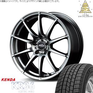 WEDS（ウェッズ） 18インチホイール 選べるデザイン フォレスター SK5