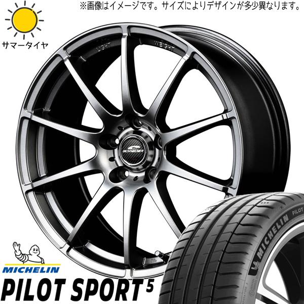 225/50R18 XV フォレスター SH MICHELIN PilotSport5 スタッグ 1...