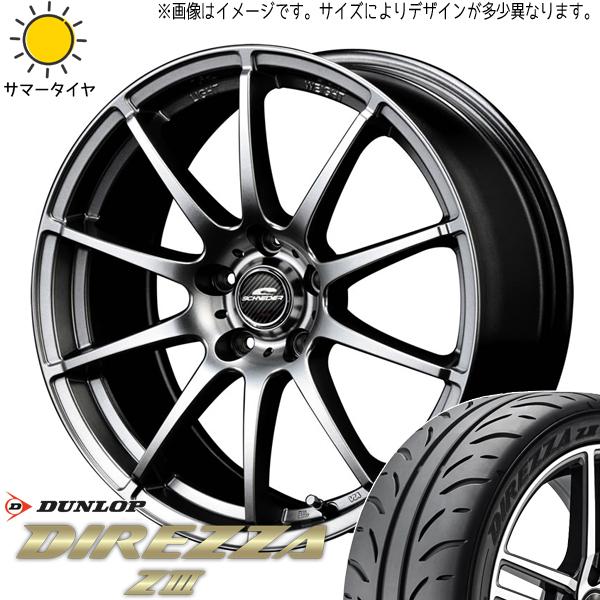 新品 セレナ シビック 225/40R18 ダンロップ ディレッツァ Z3 シュナイダー 18インチ...