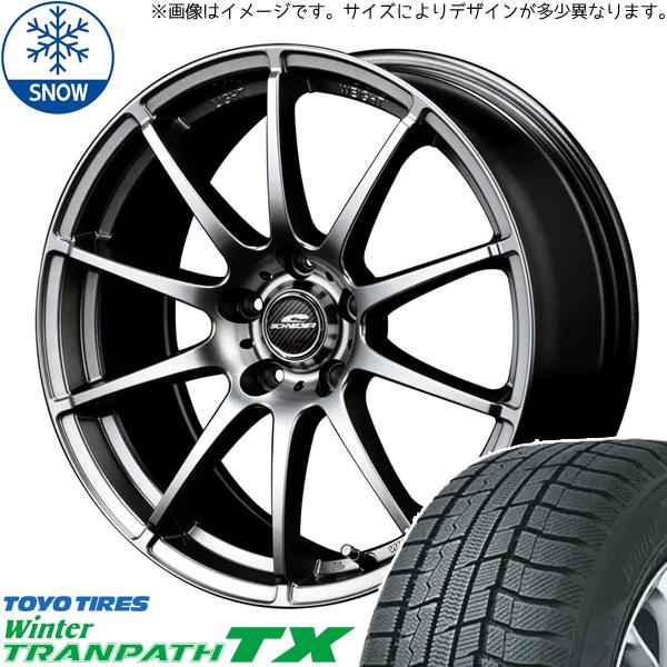 新品 スカイライン 225/50R18 TOYO ウィンタートランパス TX 18インチ 8.0J ...