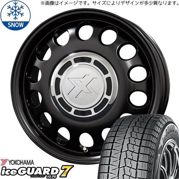 165/55R15 スタッドレスタイヤホイールセット NBOX etc (YOKOHAMA iceG...