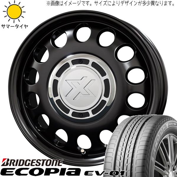 185/65R15 サマータイヤホイールセット クロスビー etc (BRIDGESTONE ECO...