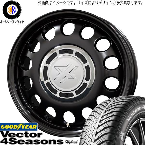 カローラフィールダー 195/65R15 GY ベクター HB スティール 15インチ 6.0J +...