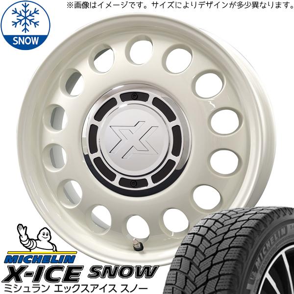 165/70R14 ソリオ デリカD:2 X-ICE SNOW スティール 14インチ 4.5J +...