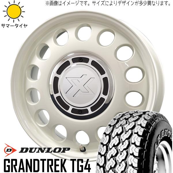 NV200 デリカD3 165/80R14 97/95N D/L グラントレック TG4 スティール...