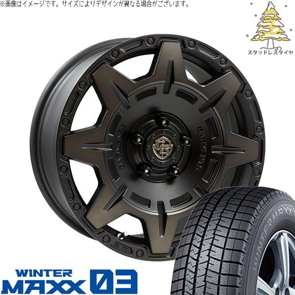 GS IS 225/50R17 スタッドレス | ウィンターマックス03 &amp; クロスオーバーガーメン...