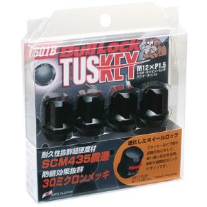 KYO-EI ブルロック タスキー ブラック 4個入 M12 P1.5 19/21HEX兼用 60°テーパー 全長31ｍｍ 盗難防止 ロックナット